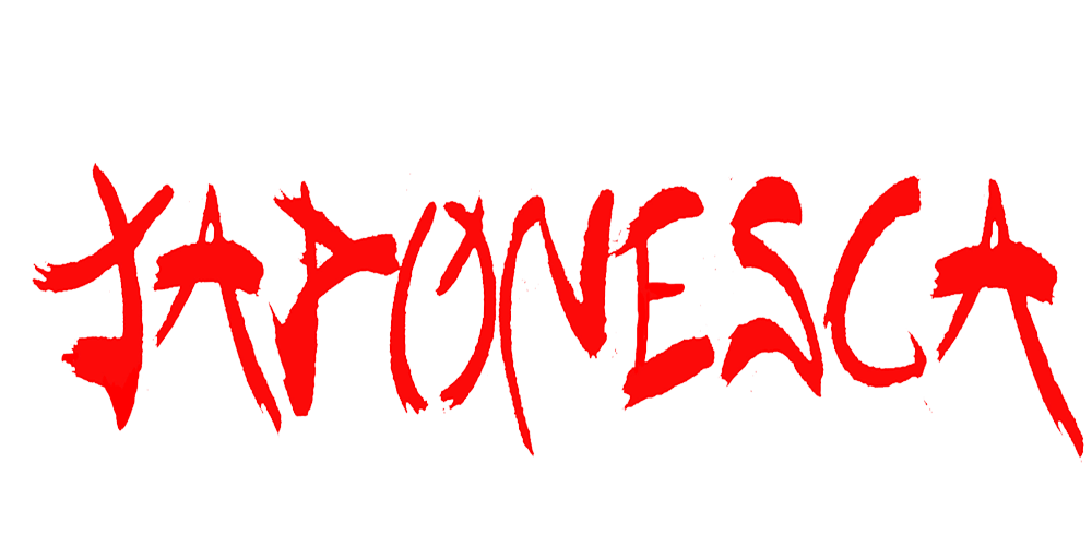 スペイン語でハポネスカ